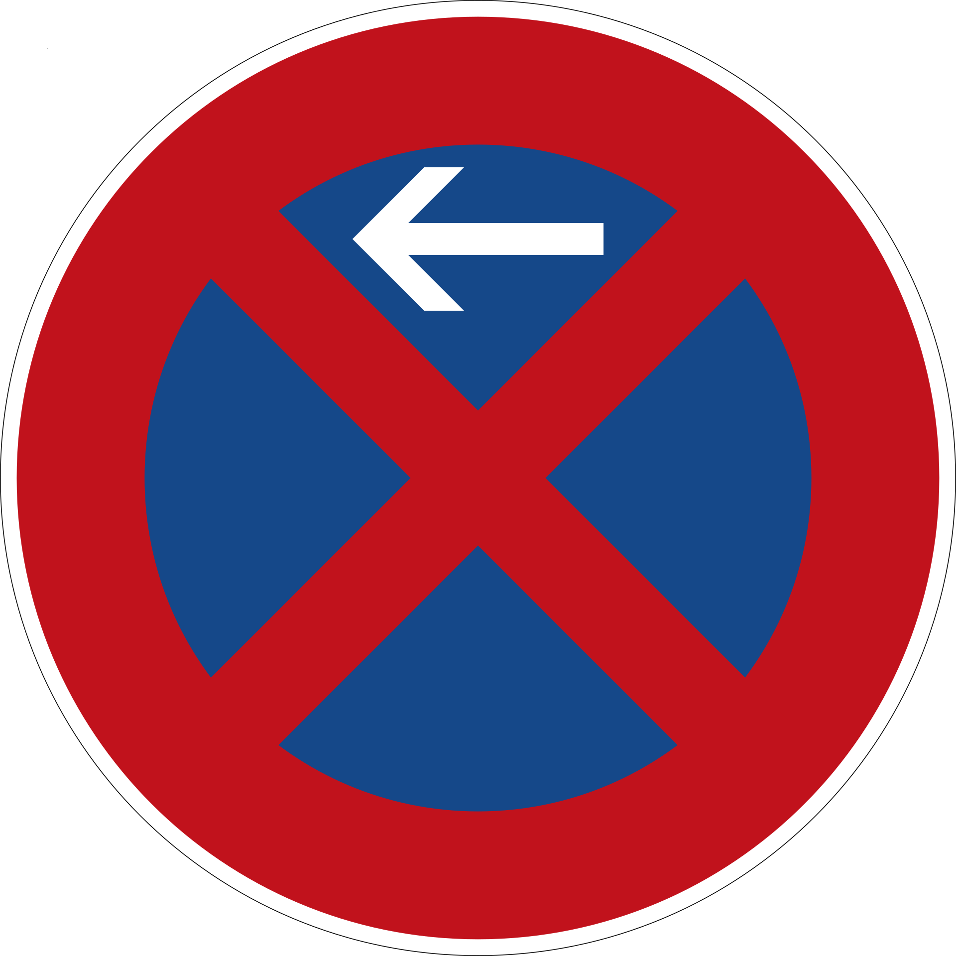 Absolutes Haltverbot (VzKat 283-10, Anfang rechts)