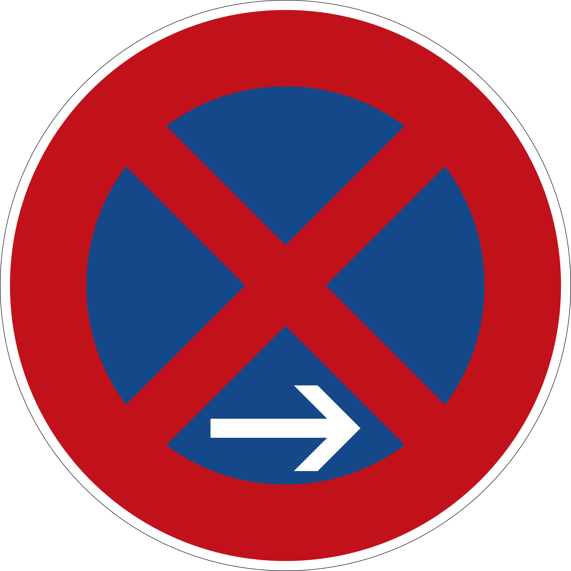 Absolutes Haltverbot (VzKat 283-20, Ende rechts)