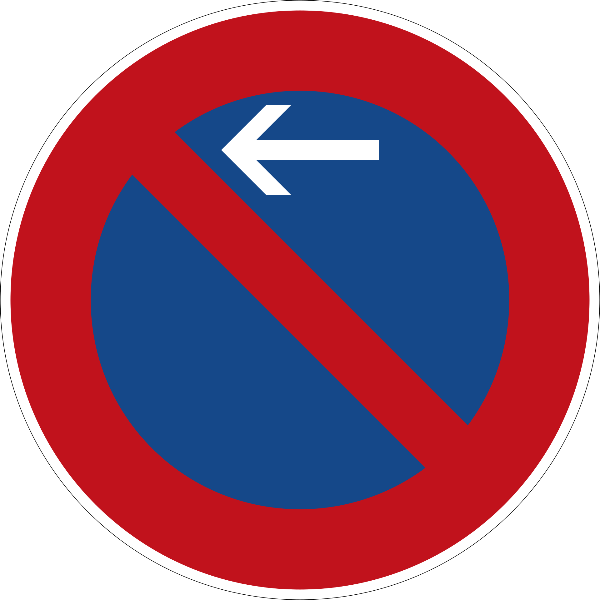 Eingeschränktes Haltverbot (VzKat 286-10, Anfang rechts)